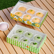 Snowy Lady Packaging Box 6 Grain Disposable Egg Tart Cookie Paper Totransparent Dessert Home West Point Packing Box