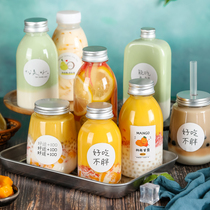 Milk tea cup disposable poplar manna bottle with cover home net red juice cold drinks cups drinks for commercial use