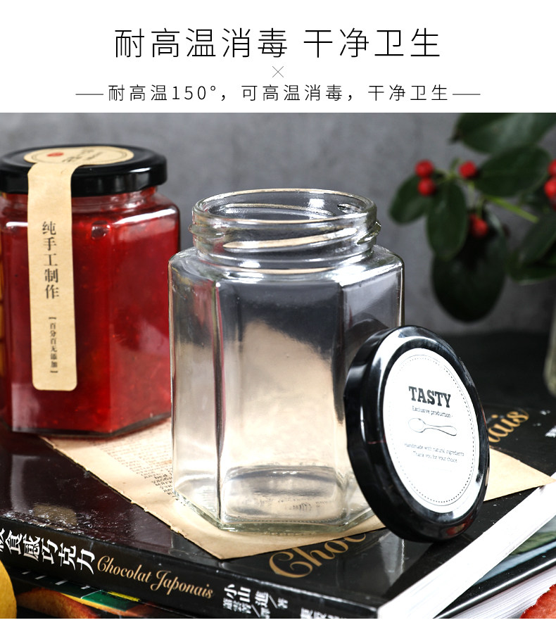 Подробная страница стеклянного варенья Bottle_10.jpg