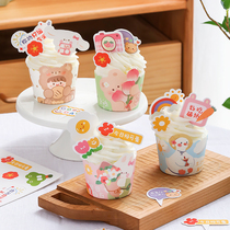 Cupcake Cup Paper Toasted Baking Material Baking Mold Oven Air Fryer Special Maven High Temperature Resistant