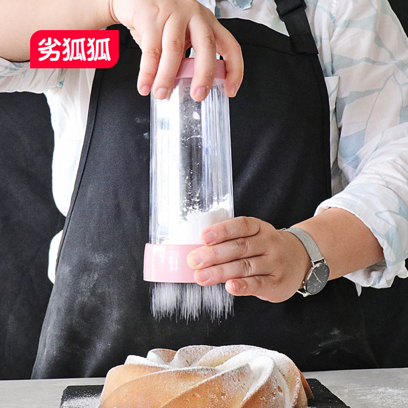 Inferior Fox Fox Cup Style Flour Screen Handheld Sugar Powder Screen Home Filter Screen Cocoa Powder Smear Tea Powder Sieve Decoration Powder