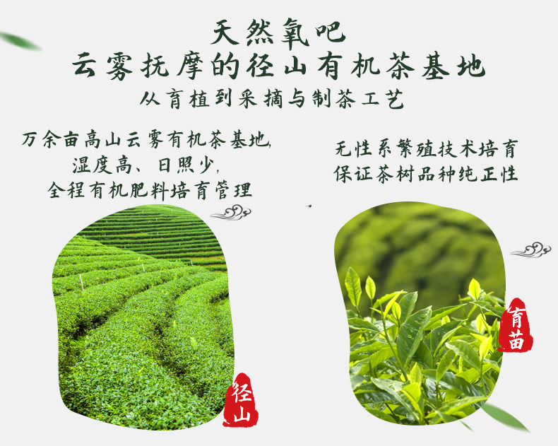 Белый остров Matcha Peords_03.jpg