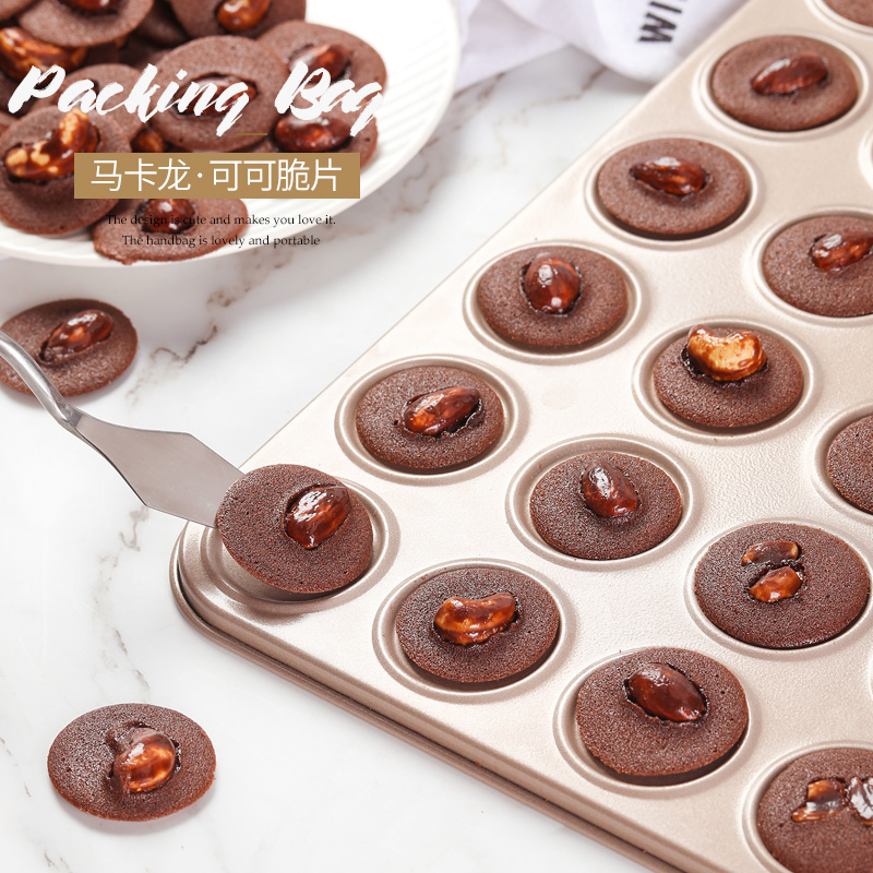 Cocoa Crisp moulds Marcaron non-stick baking trays for cookies Cookies Chocolate Home Toaster Oven with baking tools