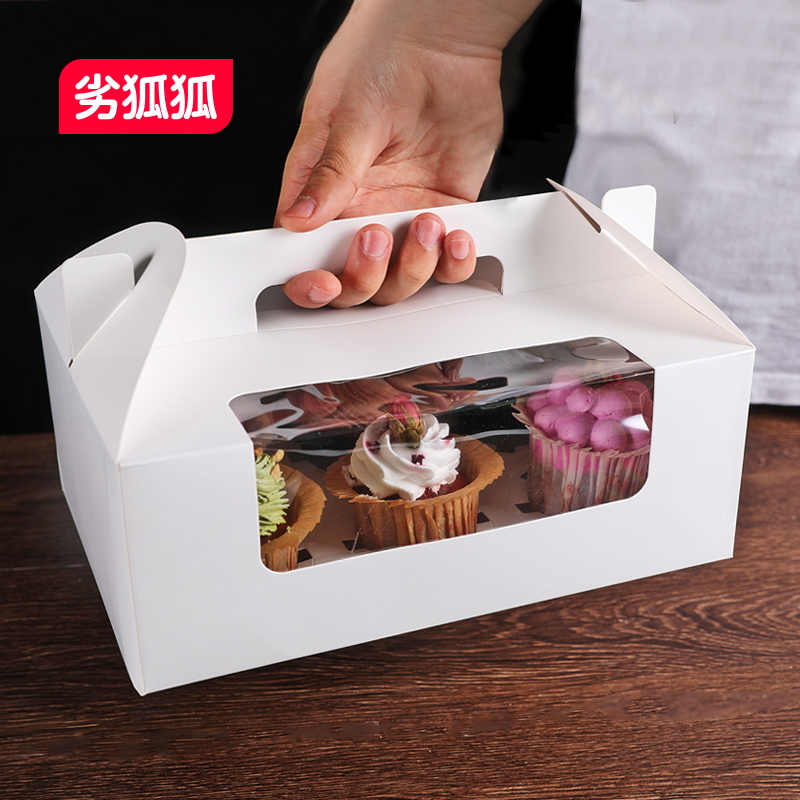 Bad Fox Fox cupcake packaging box Portable 6 white cardboard box Cupcake Muffin box Egg tart West Point box
