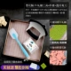 Nougat Tool Set Handmade Homemade Nougat Snowdrops Mold DIY Chất liệu chống dính Tấm làm mát - Tự làm khuôn nướng