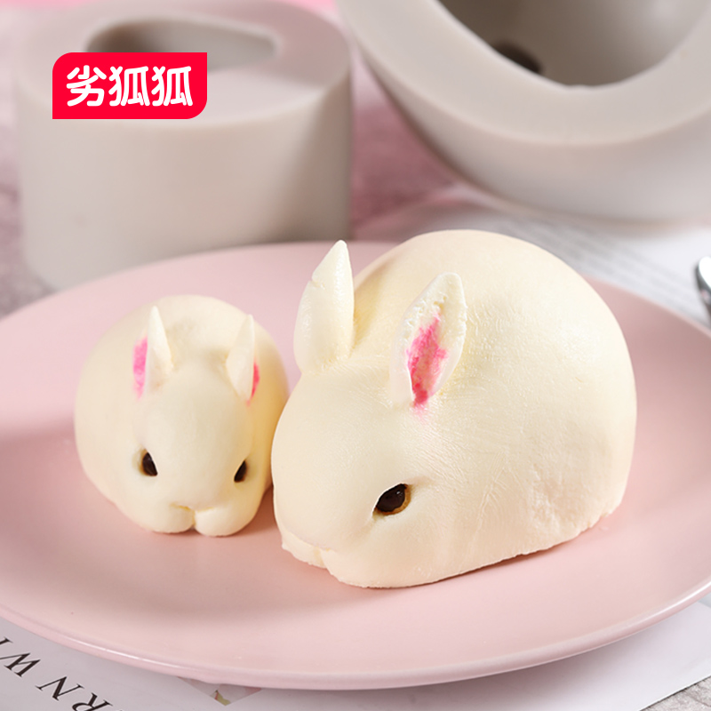 Inferior fox fox rabbit mold three-dimensional silicone net red little white rabbit pudding mold mousse jelly little white rabbit milk jelly abrasive