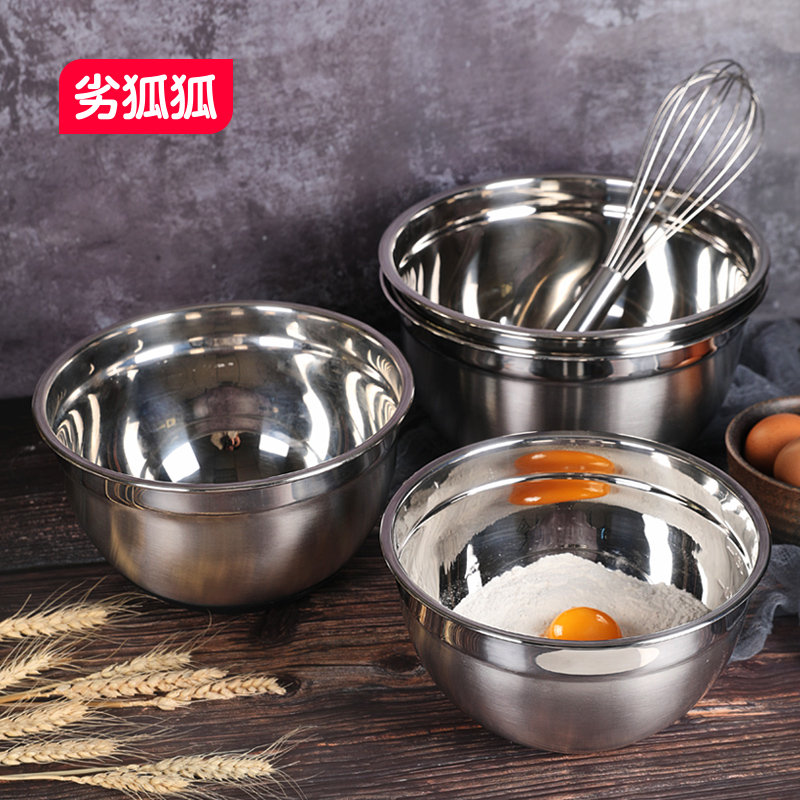 Stainless steel egg beater heightened and deepened thickened cream milk froth machine basin to make cakes with tools for stirring and baking household