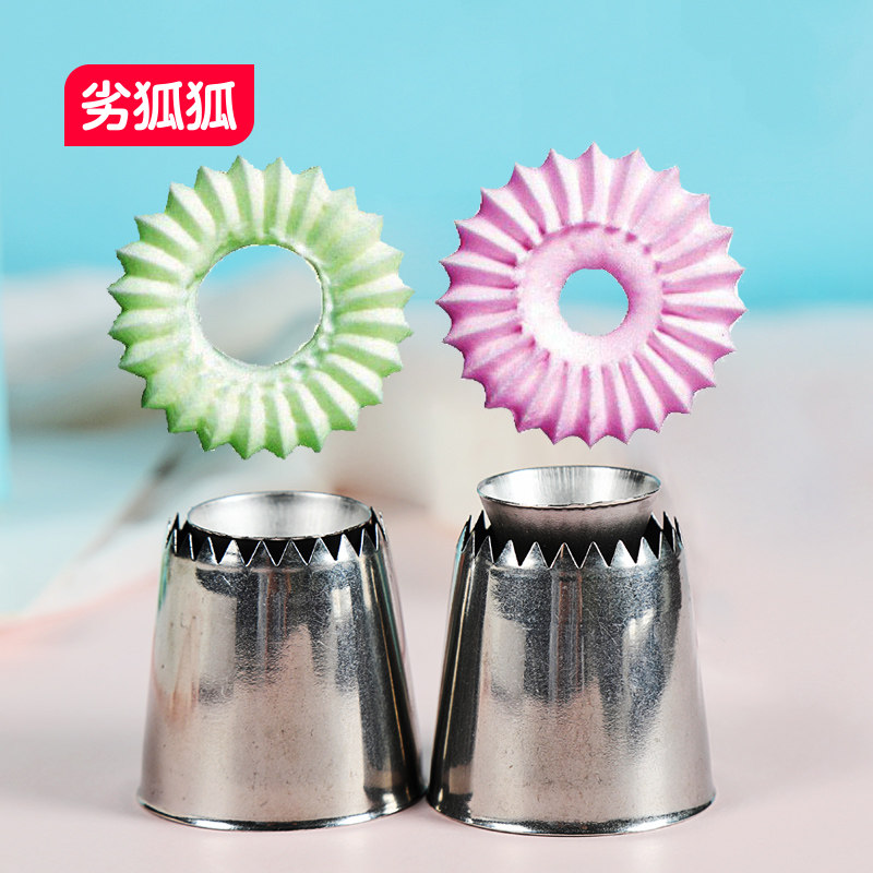 Inferior Fox Fox Romeia Framed Flowers Mouth Romia Romio Mio Nets Red Ring Protein Sugar Cream Hollow Cookies Squeeze the mouth