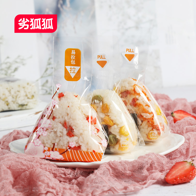Japan-style Triangular Meals PACKAGING BAGS SUSHI SEA TUNIC BAGS BAG SPECIAL CUTE AND TRANSPARENT WRAPPING PAPER CAN BE HEATED FOR HOME