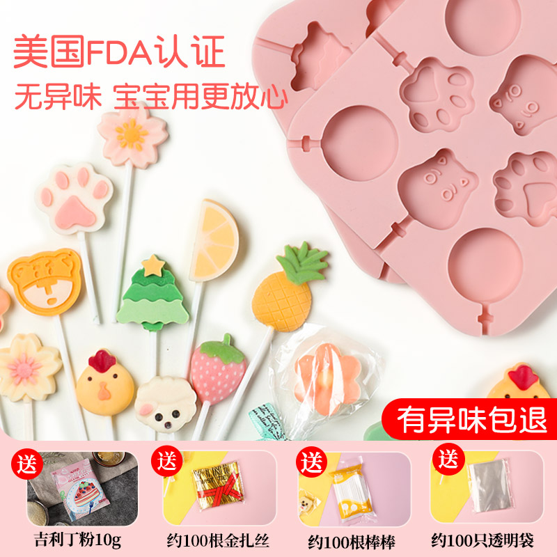 Cheese Sticks Mold Rod sugar Food grade Silicone Gel Handmade Children Cartoon Diy Home Candy Sharper Chocolate