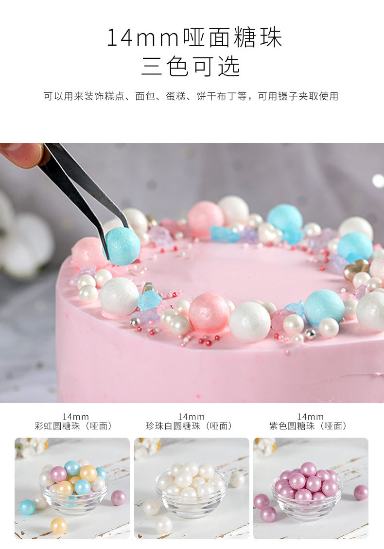 790 Подробности Page_06.jpg