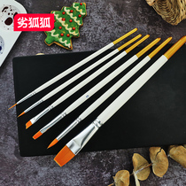 Bad Fox Fox flip sugar tool color chalk painting brush baking gold powder frosting brush stroke brush cake painting brush