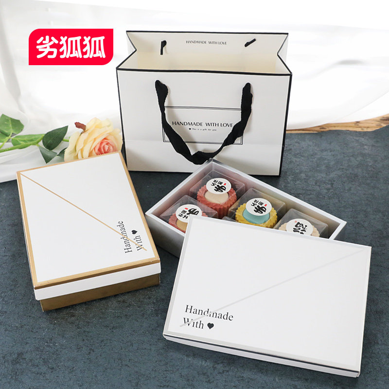 Pineapple Snow-yellow Soy Yellow Creek Mooncake Packaging Box Bull Sugar Scrolling Gold Box