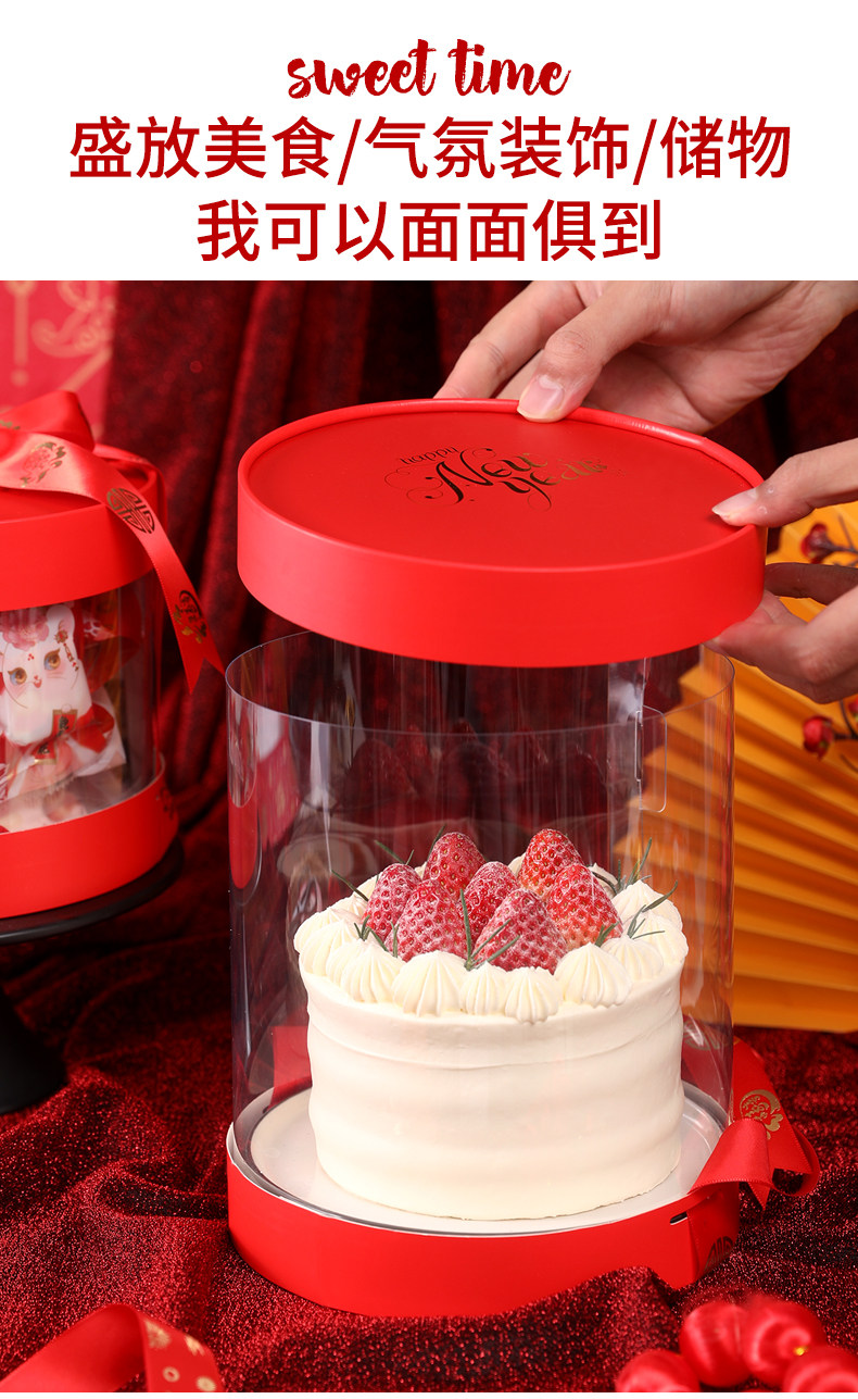 Pet Transparent Hug Bucket_06.jpg