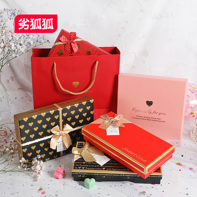 Valentine's Day Chocolate Box Handcrafted packaging box Euro style upscale Empty Box Valentine's Day Gift Box