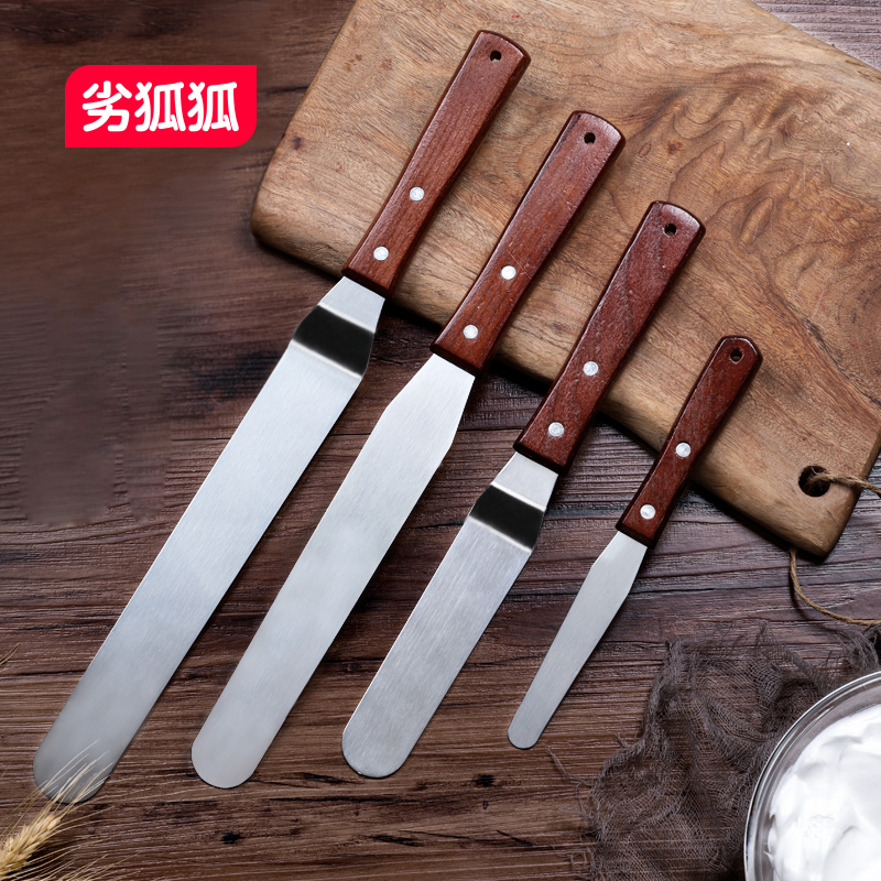 Inferior fox cake spatula cream leveling knife stainless steel demoulding scraper 4 6 8 10 inch DIY baking tool