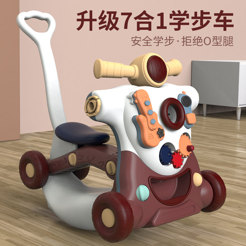 2023 multifunction baby walkway car anti-type leg anti-side turning baby trolley walking walking aid toy-Taobao