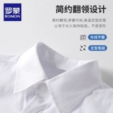 Детский костюм для мальчиков, черная рубашка, форма, комплект