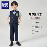 Жилет, штаны, рубашка, галстук-бабочка