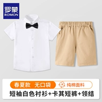 Рубашка, хаки шорты, черная галстук-бабочка, короткий рукав