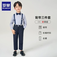 Подтяжки, рубашка, штаны, галстук-бабочка