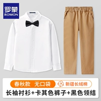 Осенняя рубашка, хаки штаны, черная галстук-бабочка