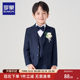 Romon children's suit, boy's British style flower girl dress, middle-aged child's wedding small suit, piano performance suit