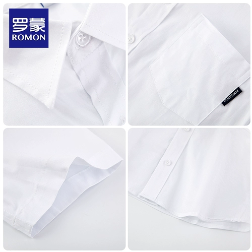 Детская хлопковая рубашка для мальчиков, костюм для школьников, форма, подходит для подростков