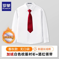 Флисовая рубашка, галстук