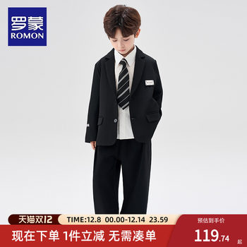 Romon children's suit, handsome british flower girl dress, boy's college style casual suit, piano performance suit