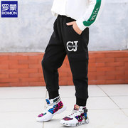 券后39元包邮 110-160cm