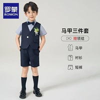 Жилет, шорты, рубашка, галстук-бабочка