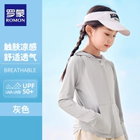 Серый [ощутительный ледяной, дышащий UPF50+]