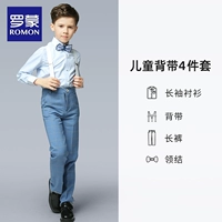 Подтяжки, рубашка, штаны, галстук-бабочка