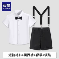 Рубашка, пиджак классического кроя, шорты, подтяжки, галстук-бабочка