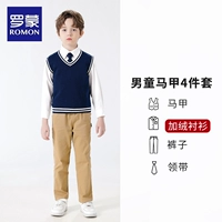 Флисовый комплект, жилет, рубашка, галстук, штаны, 4 предмета