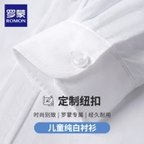 Детская рубашка, осенний костюм для мальчиков, черные штаны, форма, комплект