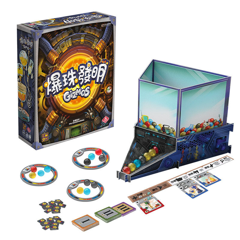 Gizmos Chinese version of the adult family casual party table game