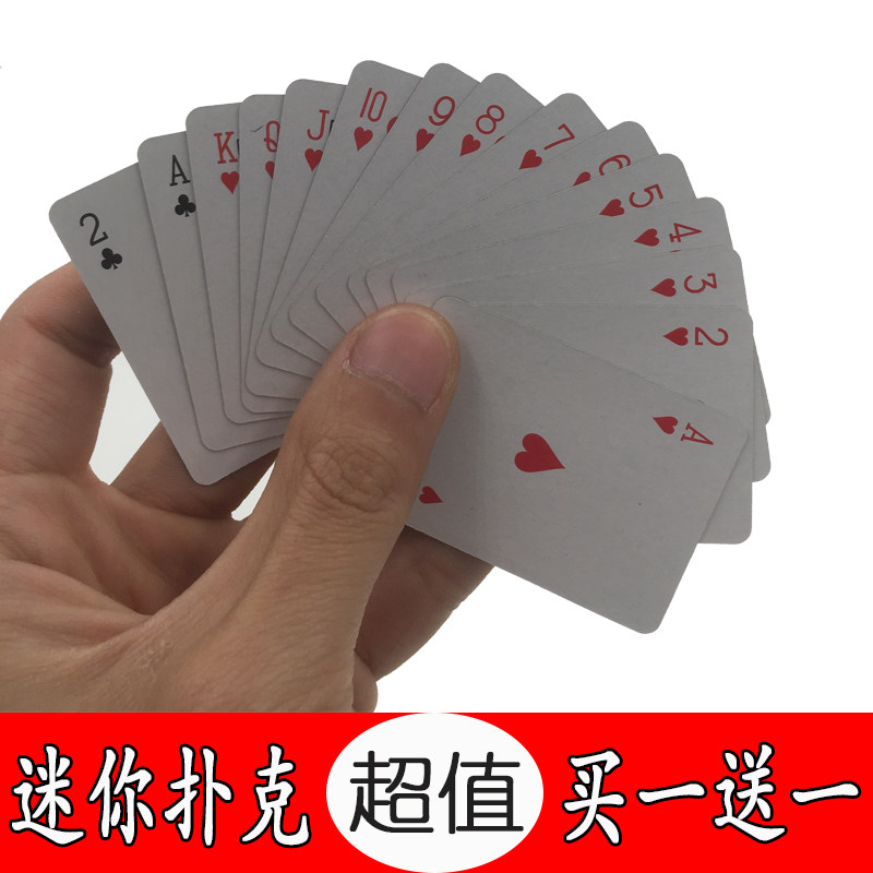 Mini poker to buy one for a creative ultra-small poker poker multiplayer with a table game card party game