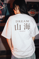 Love Mountain Sea Free Wave Subs 2022 Rock Folk Band Perimeter T-Shirt Original Flocking Print Text