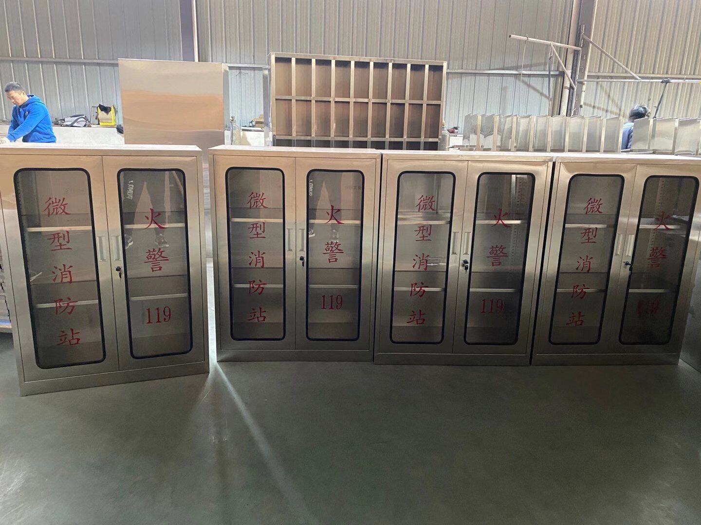 210/304不锈钢消防柜微型消防站器材柜室外筑工地消防展示柜定制