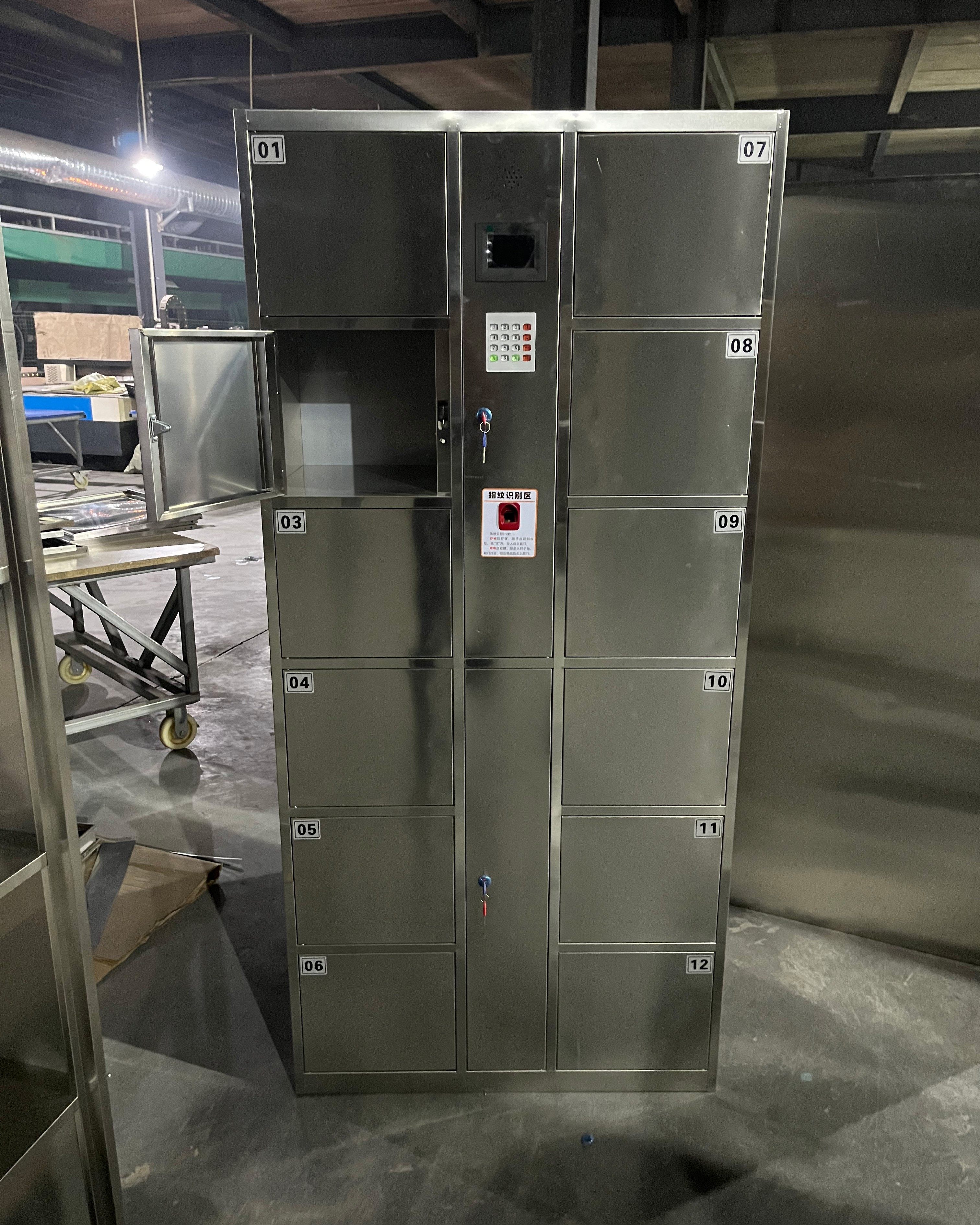定制304不锈钢12门存包柜超市电子密码智能储物柜商场指纹寄存柜