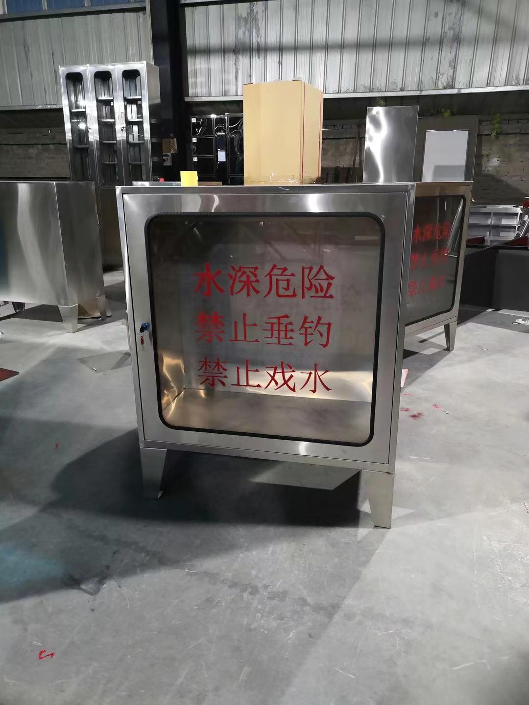 201/304不锈钢公共救生箱旅游景区应急安全箱救援工具存放柜定制