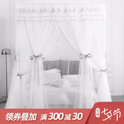 Simple girl's heart double-layer mosquito net floor-to-ceiling household princess wind 1 8m bed 1 5m summer 2m 1 2m mosquito net