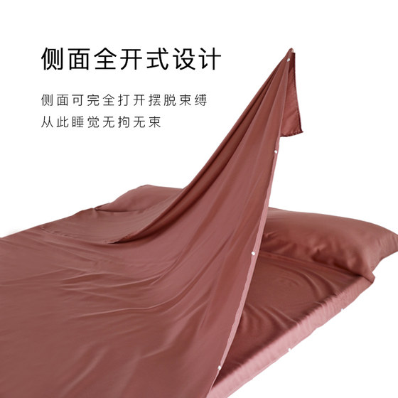 Category A Tencel Hotel Dirt-proof Sleeping Bag Lightweight Travel Quilt Cover Portable Sheets Travel Double Gift for Girlfriend
