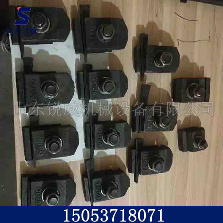 Manufacturer Direct Track Track Mono - hole Track Track Track Rail Track Track Fixer