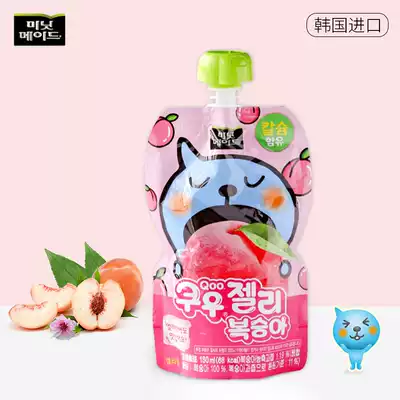 South Korea imported Coca-Cola sucking juice jelly grape flavor peach flavor jelly Net Red Girl heart drink