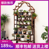  Anticorrosive wood balcony flower rack shelf Multi-layer floor-to-ceiling stepped flower rack Indoor solid wood grid flower pot rack