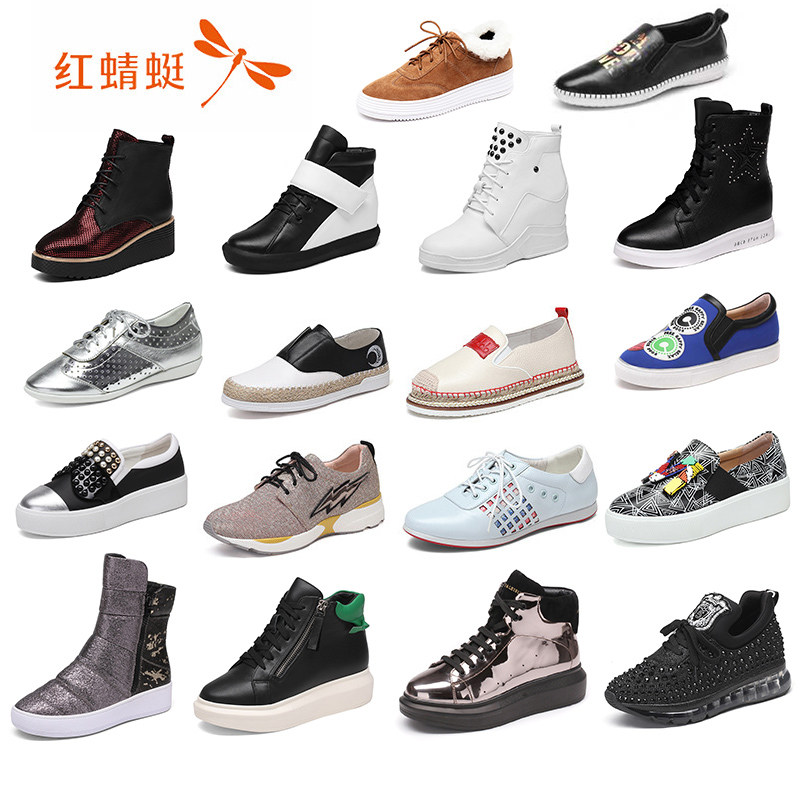 红蜻蜓 女单鞋/运动鞋/休闲鞋/高跟鞋合集 图2