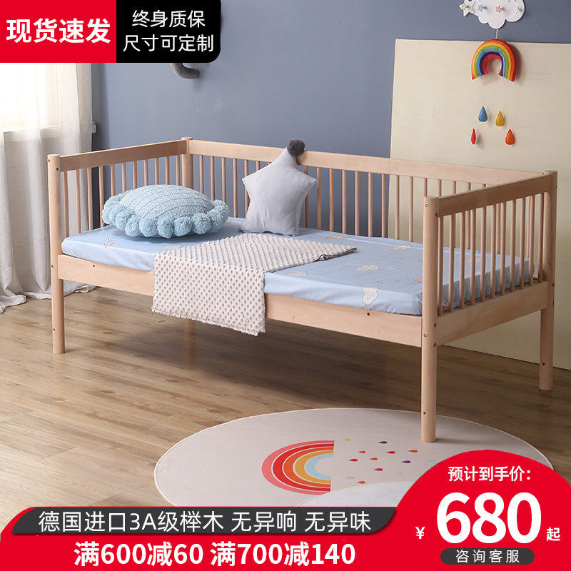 Children's splicing bed Solid wood with guardrail widened bedside baby sheets four-person small bed splicing large bed crib Beech